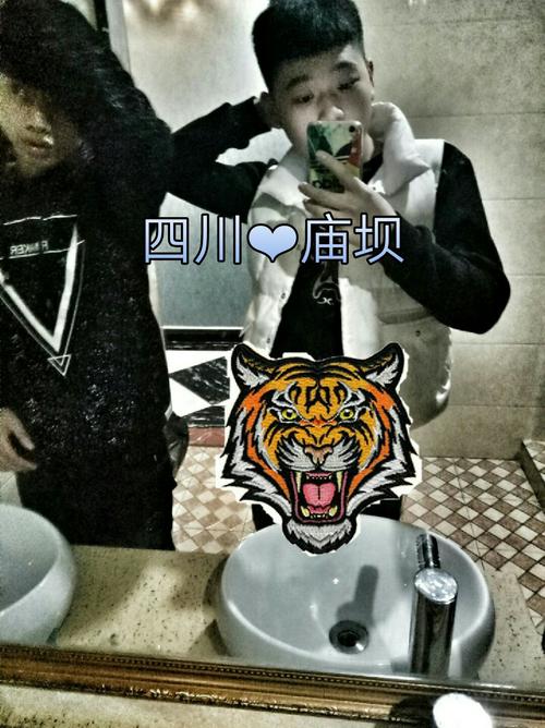 四川快手 记录巴蜀大地的烟火与生机