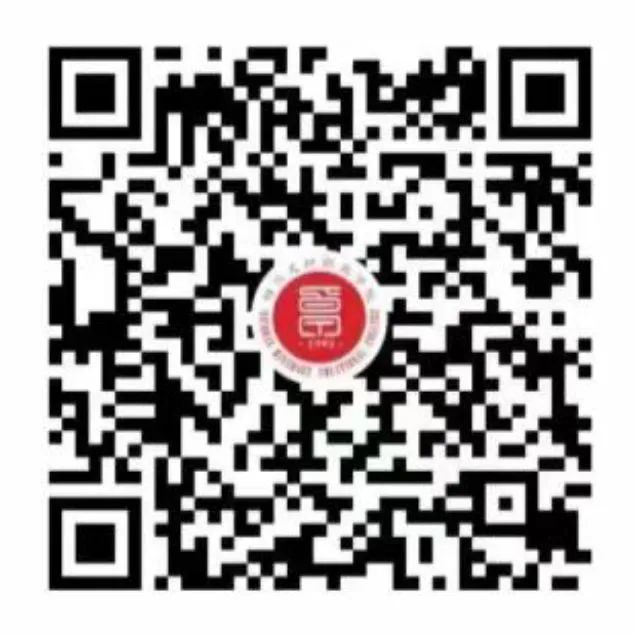 四川文轩职业学院全日制统招五年制高职求学指南 通往大学直通车